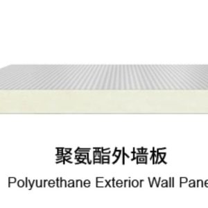 Bingfa Polyurethane Exterior Wall Panel